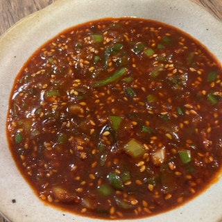 韓国風　鍋の薬味　タテギ